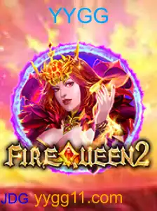 FireQueen2